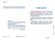 Smart Vocabulary for Kids. Англійський словник. 1-4 класи. 1100 слів та фраз ілюстрацій. Доценко І., Євчук О. - зображення 2