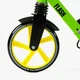 Двоколісний дитячий самокат Best Scooter FL-20085 Салатовий / Жовтий зі складаною конструкцією та гальмами - зображення 4