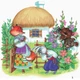 Першокласнi казки. Читанка для самостiйного читання. 1–2 класи. НУШ. Коваленко О. - изображение 5