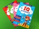 IQ Блокнот КОМПЛЕКТ (4 книги) СОВА - изображение 1