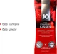 Пробник лубриканту System JO H2O Strawberry Kiss Полуниця 10 мл (ROZ6400230310) - зображення 3