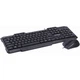 Комплект Maxxter KMS-CM-02-UA USB Black (KMS-CM-02-UA) - зображення 2