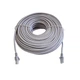 Патч-корд 30м RJ-45 CCA Atcom (4964) - зображення 1