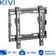Кронштейн Kivi Basic-22F - изображение 1