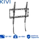 Кронштейн Kivi Basic-44T - изображение 1
