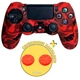 Захисний силіконовий чохол Red Camouflage для геймпаду Sony DualShock 4 (PS4) + в подарунок накладки на стіки [376412034] - зображення 1