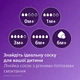 Бутылочка для кормления Philips AVENT Natural Природный поток 120 мл (SCY930/01) - изображение 4