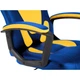 Геймерское кресло GT Racer X-1414 Blue/Yellow (Kids) - изображение 4
