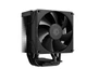 Кулер процессорный ID-Cooling Frozn A400 Black - изображение 2