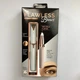Жіночий тример епілятор для брів Flawless Brows NEW безболісне видалення волосків - зображення 3