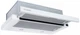 Вытяжка Minola MTL 6212 WH 700 LED - изображение 3