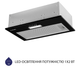 Вытяжка Minola HBI 5025 BL LED - изображение 5