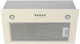 Вытяжка Minola HBI 5227 IV 700 LED - изображение 6