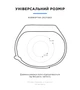 Ремешок ArmorStandart для Xiaomi Mi Band 4/3 Khaki Green (ARM52073) - изображение 4