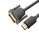 Кабель Vention HDMI to DVI 1M Black (ABFBF) - изображение 3