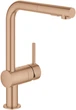 Смеситель кухонный GROHE Minta 30274DL0 - изображение 1
