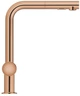Смеситель кухонный GROHE Minta 30274DA0 - изображение 2
