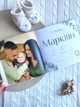 Книга побажань на День народження дитини Зоопарк HeyBaby - изображение 4