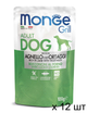 Влажный корм для собак Monge Dog GRILL Adult кусочки в желе из запеченного мяса ягненка и овощей 100 г х 12 шт - изображение 1