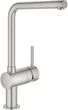 Смеситель кухонный GROHE Vento 30425DC0 - изображение 1