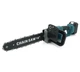 Акумуляторна ланцюгова пилка Voltronic Chain Saw 16″ 36V зарядне + 2 акумулятори - зображення 3