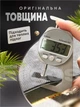 Великий килимок для ванної кімнати, кухні, нековзний, Smart килим у ванну суперпоглинаючий, діатомітовий, 50х80 см, сірий - зображення 5