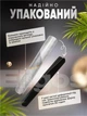 Великий килимок для ванної кімнати, кухні, нековзний, Smart килим у ванну суперпоглинаючий, діатомітовий, 50х80 см, сірий - зображення 9