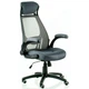 Кресло офисное Special4You Briz 2 Grey (e4978) - изображение 6