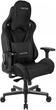 Кресло для геймеров Hator Arc Fabric Jet Black (htc-982) - изображение 2
