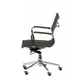 Офісне крісло Special4You Solano 3 Mesh Black (e4848) - зображення 4