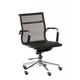 Офісне крісло Special4You Solano 3 Mesh Black (e4848) - зображення 7