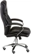 Кресло офисное Special4You Rain black e5999 - изображение 5