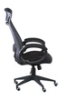 Офісне крісло Special4You Briz Black Fabric (e5005) - зображення 4