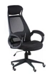 Офісне крісло Special4You Briz Black Fabric (e5005) - зображення 7