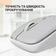 Миша OfficePro M267G Silent Click Wireless Gray (M267G) - зображення 8