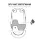 Миша OfficePro M267G Silent Click Wireless Gray (M267G) - зображення 10