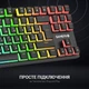 Клавиатура GamePro MK80R Red Switch RGB USB Black (MK80R) - изображение 6