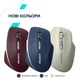 Мишка Canyon MW-21 Wireless Blue LED Cosmic Latte (CNS-CMSW21CL) - зображення 8