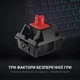 Клавиатура GamePro MK85R Red Switch RGB USB Black (MK85R) - изображение 4