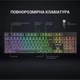 Клавиатура GamePro MK85R Red Switch RGB USB Black (MK85R) - изображение 5