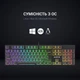 Клавиатура GamePro MK85R Red Switch RGB USB Black (MK85R) - изображение 9