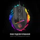 Мышка GamePro GM300B USB Black (GM300B) - изображение 10