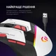 Мышка GamePro GM300W USB White (GM300W) - изображение 4