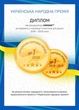 Комплект постільної білизни MirSon Сатин 22-1277 Happy day Євро (2200003574159) - зображення 8