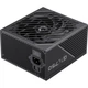 Блок живлення Gamemax 750W (GX-750 PRO BK (ATX3.0 PCIe5.0)) - зображення 2