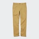 Брюки Uniqlo розмір S (29inch) жовті (455482) - изображение 2