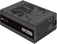 Блок питания Corsair HX1200i PCIE5 1200 Вт (CP-9020281-EU) - изображение 3