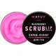 Скраб для губ Mayur Raspberry Lip Sugar Scrub Малиновое пралине 15 г (4820230953237) - изображение 1
