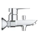 Смеситель Grohe BauLoop New (23603001) - изображение 2