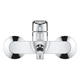 Смеситель Grohe BauLoop New (23603001) - изображение 3